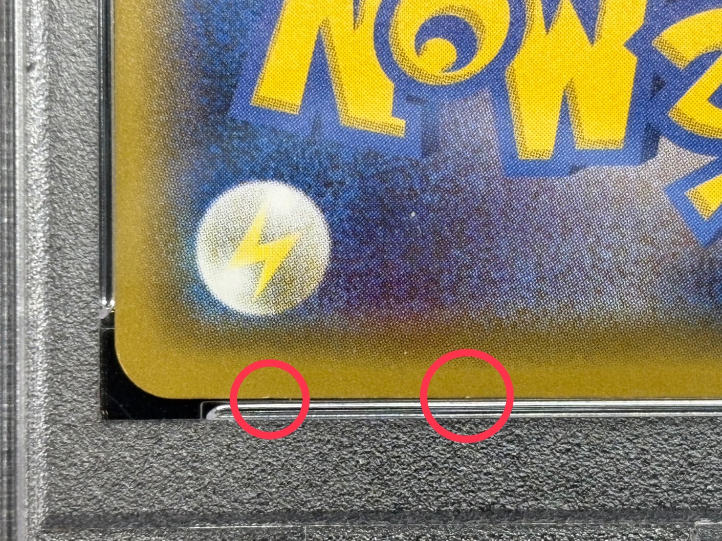 〔※状態難/PSA10鑑定済〕ミュウツーEX(20thアニバーサリー)【P】{XY-P} 1枚