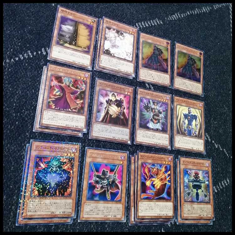 遊戯王　デッキ　インフェルニティ　インフェルニティ・ビショップ[04789] 1枚