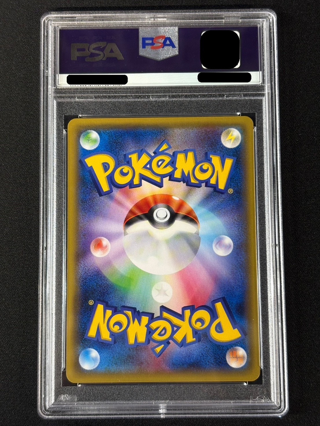 〔PSA10鑑定済〕メガトウキョーのピカチュウ【P】{204/XY-P} 1枚