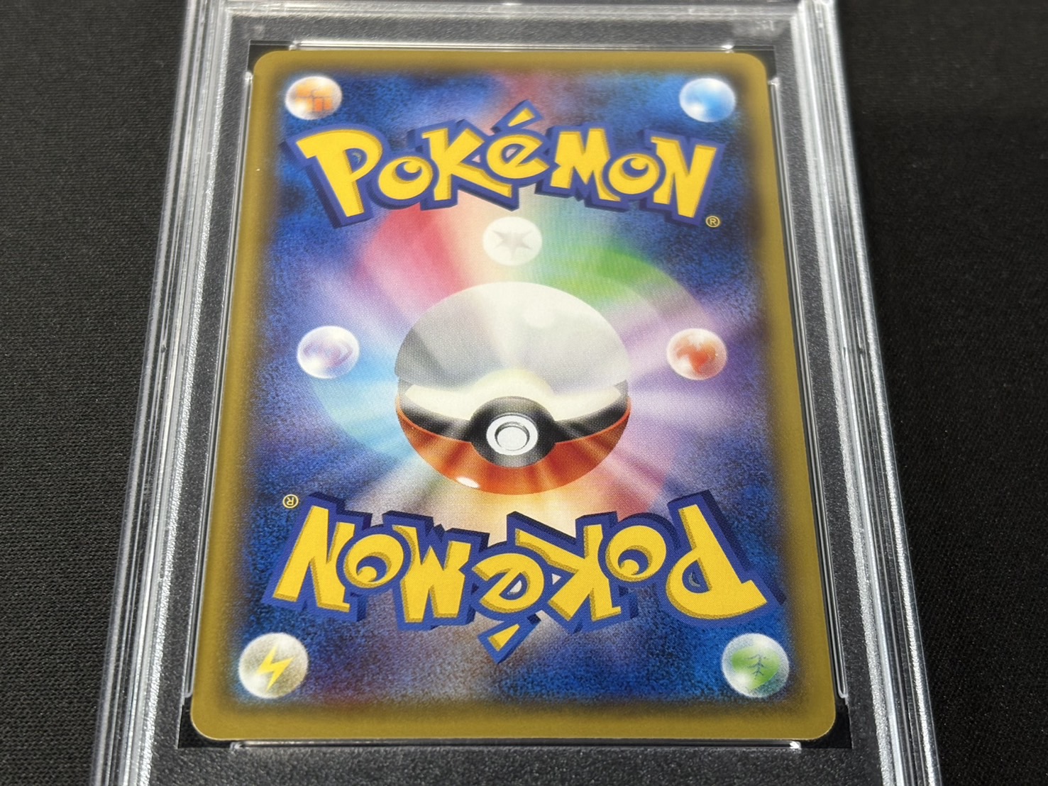 〔PSA10鑑定済〕メガトウキョーのピカチュウ【P】{204/XY-P} 1枚