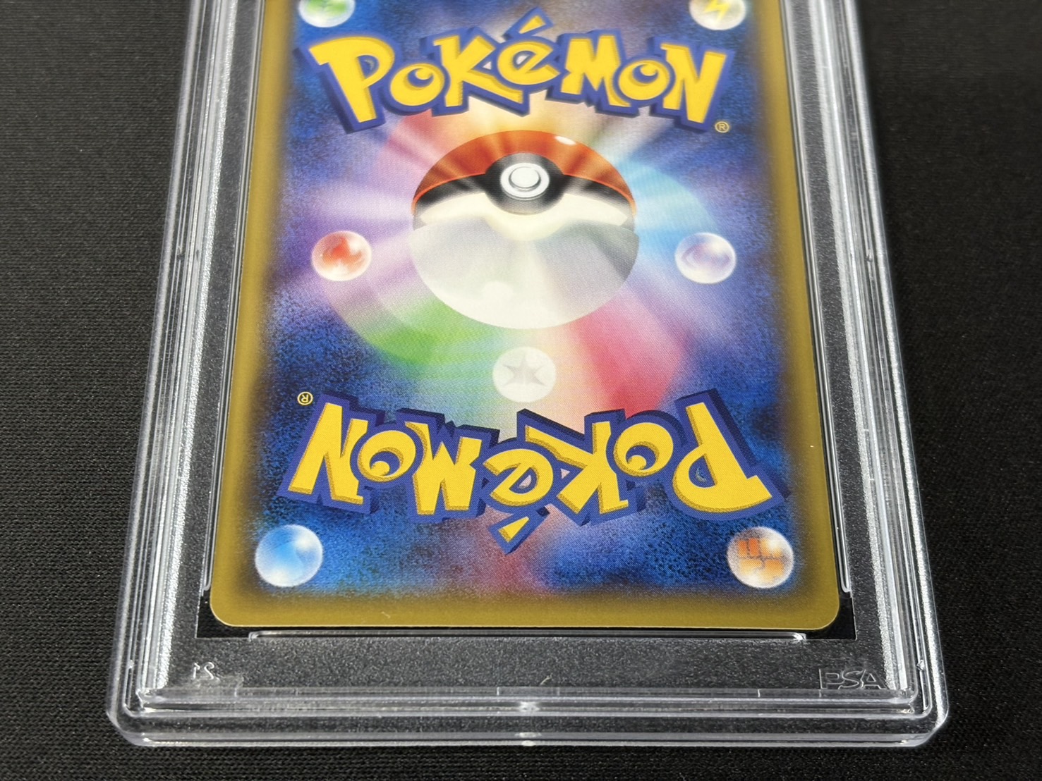 〔PSA10鑑定済〕メガトウキョーのピカチュウ【P】{204/XY-P} 1枚