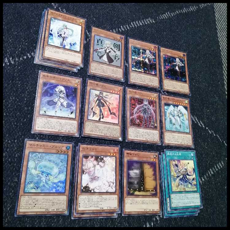 遊戯王　デッキ　閃刀姫　エンゲージ・ゼロ　アマツ　カメリア　[04788] 1枚