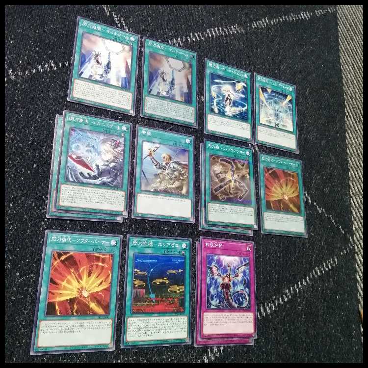 遊戯王　デッキ　閃刀姫　エンゲージ・ゼロ　アマツ　カメリア　[04788] 1枚