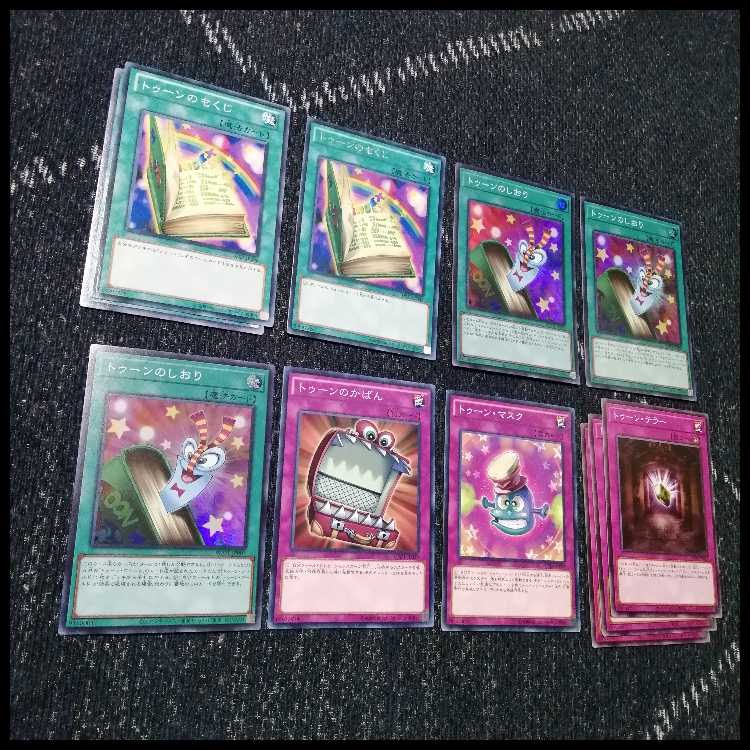 遊戯王　デッキ　トゥーン　トゥーンカオスソルジャー　しおり　[04786] 1枚