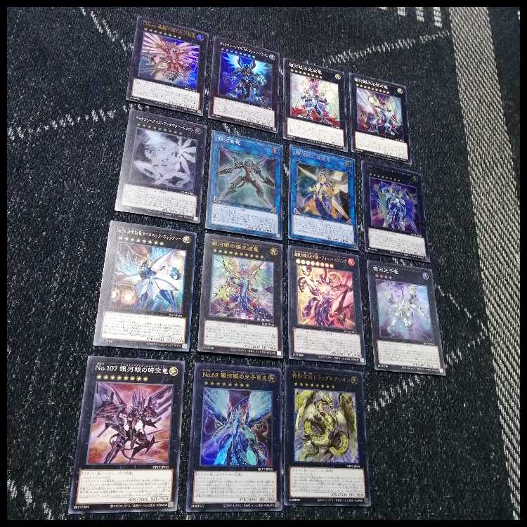 遊戯王　デッキ　銀河眼　ギャラクシー　時空竜　残光竜　光子卿[04781] 1枚