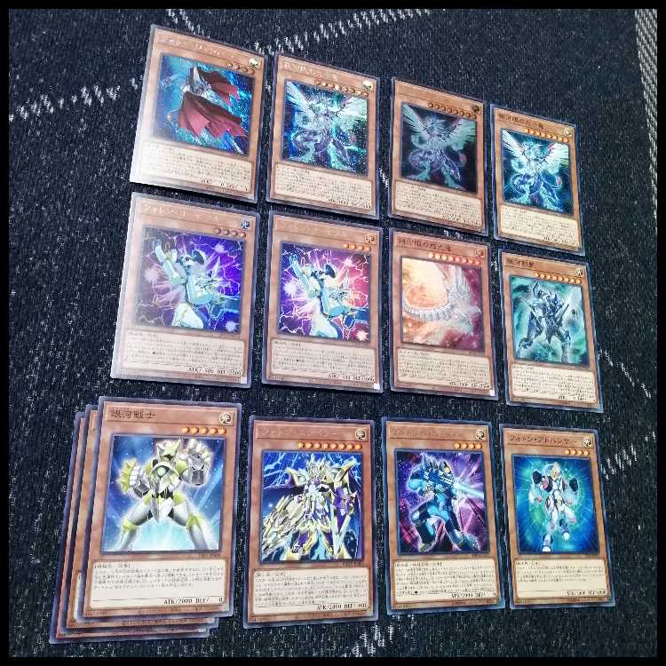 遊戯王　デッキ　銀河眼　ギャラクシー　時空竜　残光竜　光子卿[04781] 1枚