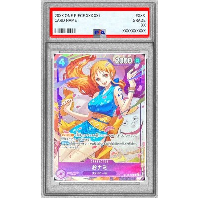 〔PSA10鑑定済〕おナミ(illust:Naruse Uroko)【C】{ST18-002} 1枚