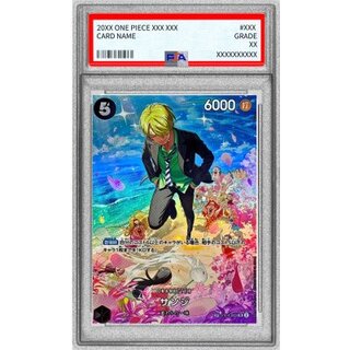 〔PSA10鑑定済〕サンジ(パラレル/SP/illust:otton)【SP】{ST14-003[OP10]} 1