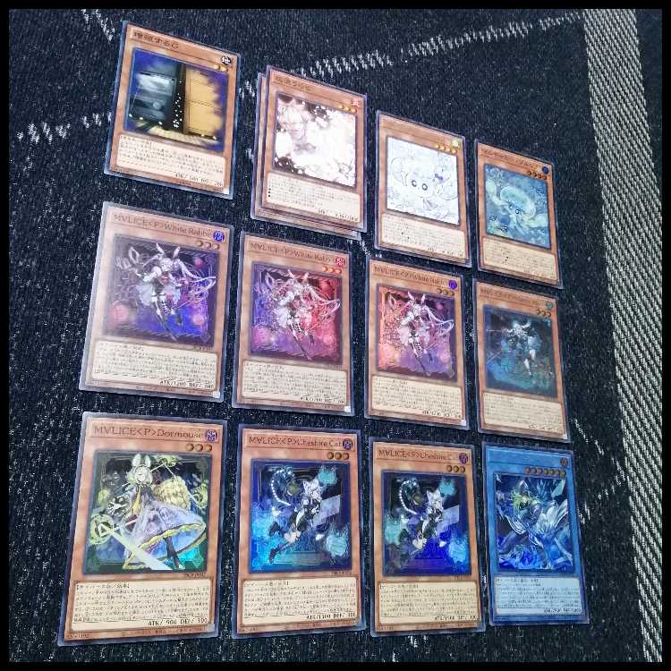 遊戯王　デッキ　M∀LICE　malice　霊王　高レア　[04779] 1枚