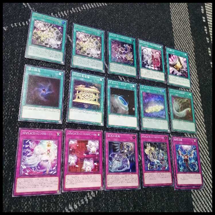 遊戯王　デッキ　M∀LICE　malice　霊王　高レア　[04779] 1枚