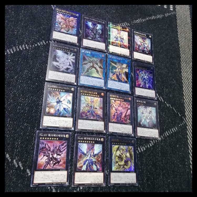 遊戯王　デッキ　銀河眼　ギャラクシー　時空竜　残光竜　光子卿　[04785] 1枚