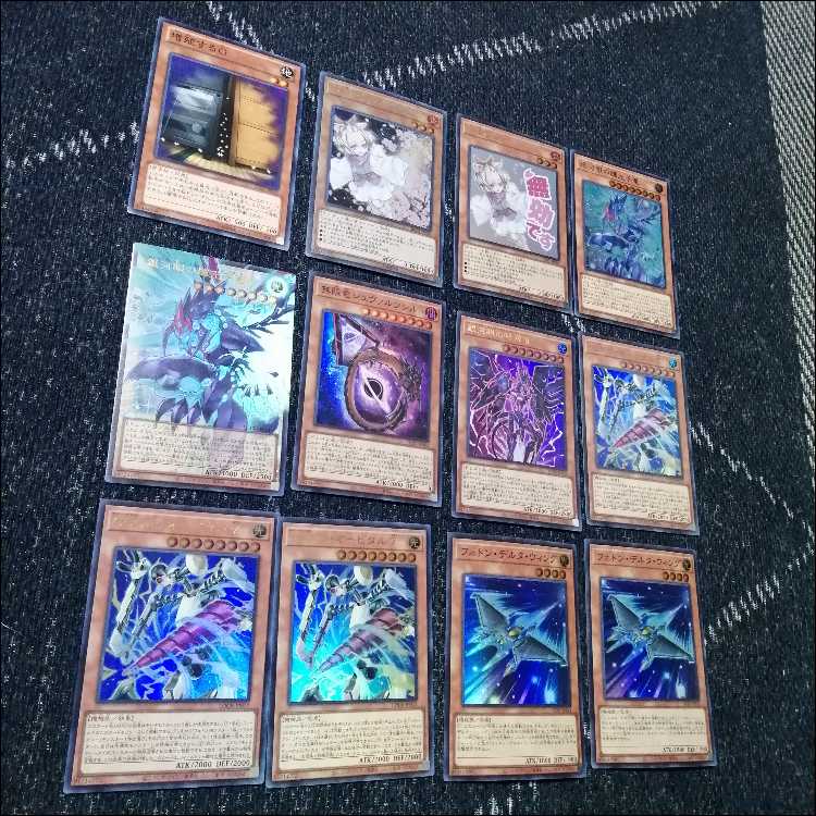 遊戯王　デッキ　銀河眼　ギャラクシー　時空竜　残光竜　光子卿　[04785] 1枚