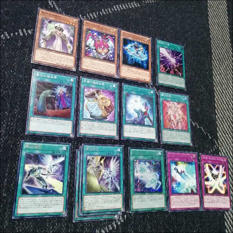 遊戯王　デッキ　銀河眼　ギャラクシー　時空竜　残光竜　光子卿　[04785] 1枚