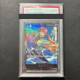 【PSA10】コビー(パラレル)(フラッグシップバトル) R OP02-098 1枚