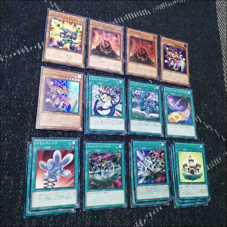 遊戯王　デッキ　トゥーン　トゥーンカオスソルジャー　しおり　[04784] 1枚