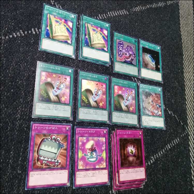 遊戯王　デッキ　トゥーン　トゥーンカオスソルジャー　しおり　[04784] 1枚