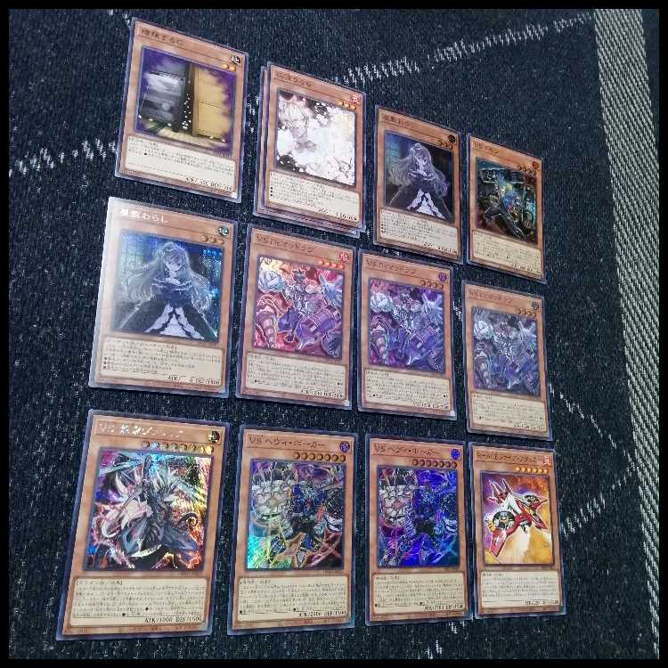 遊戯王　デッキ　ヴァンキッシュソウル　VS　K9　VSK9　ヨクル[04783] 1枚