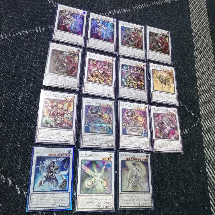 遊戯王　デッキ　キラーチューン　デッキ　オーバー・チューニング　[04782] 1枚