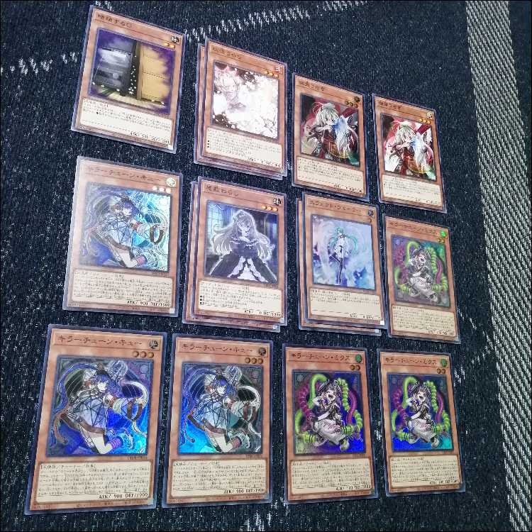 遊戯王　デッキ　キラーチューン　デッキ　オーバー・チューニング　[04782] 1枚