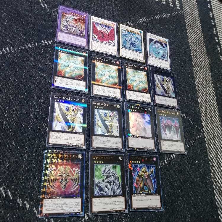 遊戯王　デッキ　兎　ラギア　デッキ　1103環境　[04780] 1枚