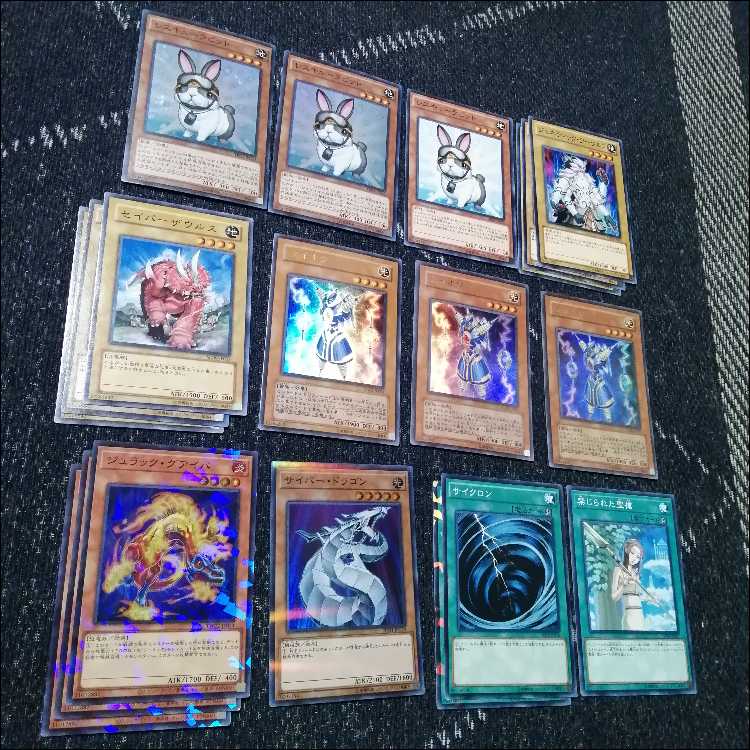 遊戯王　デッキ　兎　ラギア　デッキ　1103環境　[04780] 1枚