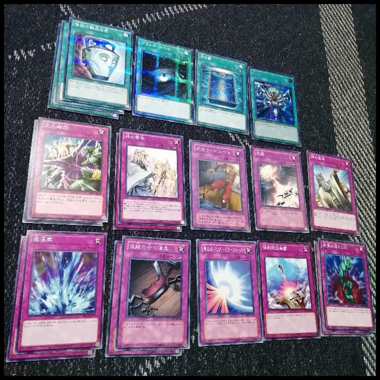 遊戯王　デッキ　兎　ラギア　デッキ　1103環境　[04780] 1枚