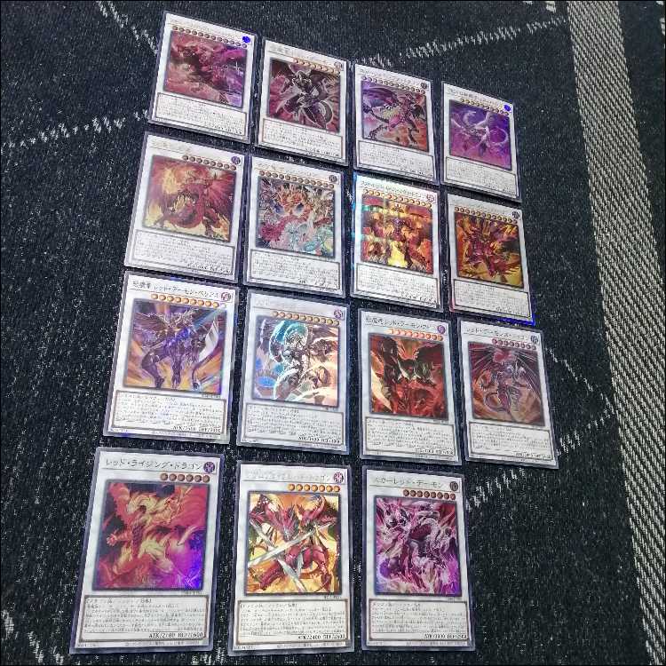 遊戯王　デッキ　レッドデーモン　ハイパーノヴァ　リゾネーター　[04778] 1枚