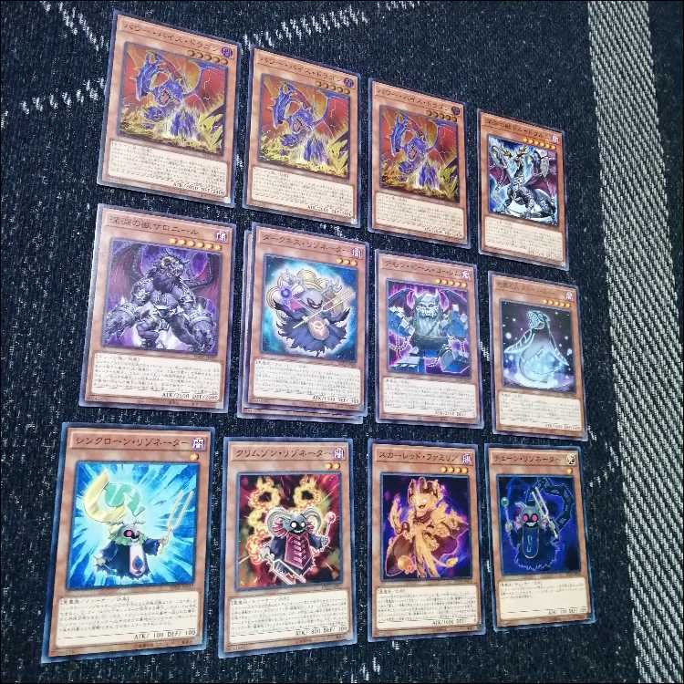 遊戯王　デッキ　レッドデーモン　ハイパーノヴァ　リゾネーター　[04778] 1枚