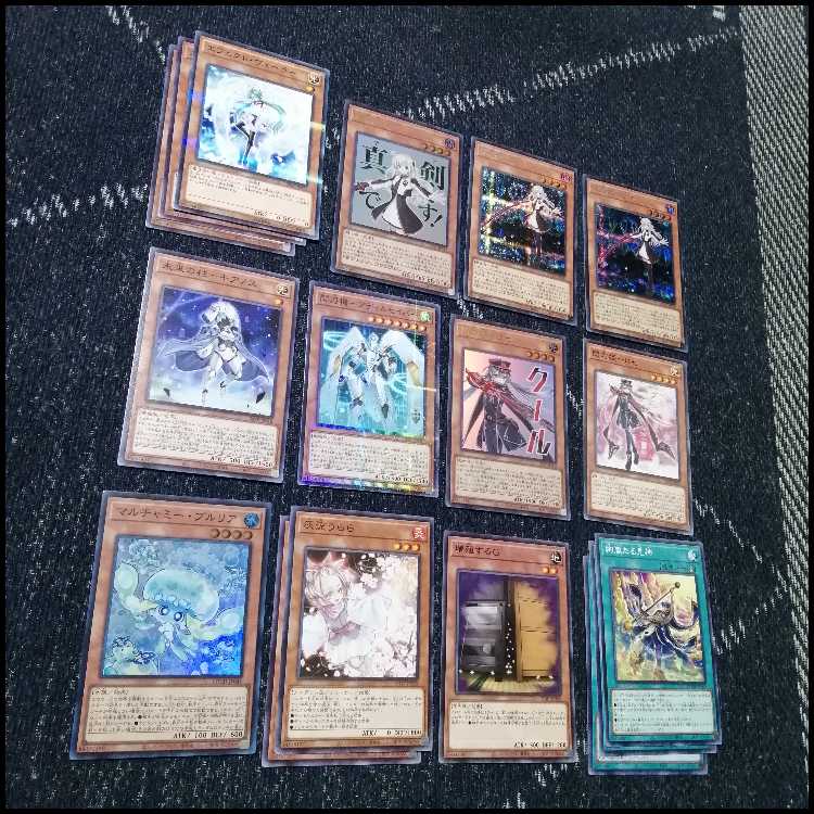 遊戯王　デッキ　閃刀姫　エンゲージ・ゼロ　アマツ　カメリア　[04777] 1枚