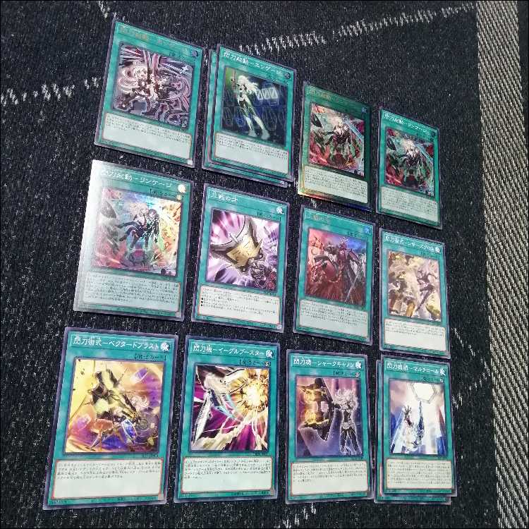 遊戯王　デッキ　閃刀姫　エンゲージ・ゼロ　アマツ　カメリア　[04777] 1枚