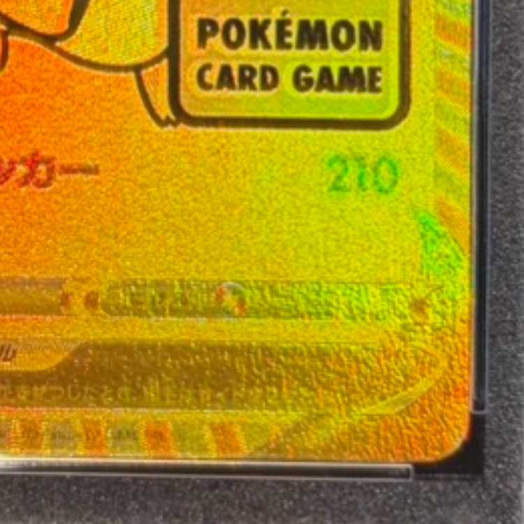 【PSA10】ピカチュウV 25th ANNIVERSARY 開封済み PROMO 001/015 1枚