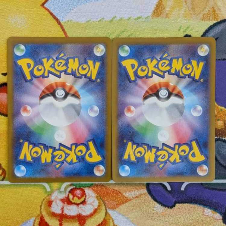 S125  ルギアV   RR  079/098 2枚