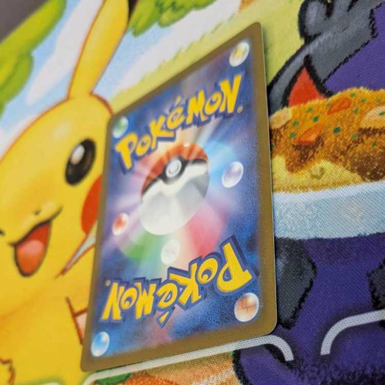 S126  ゲンガー　048/172 1枚