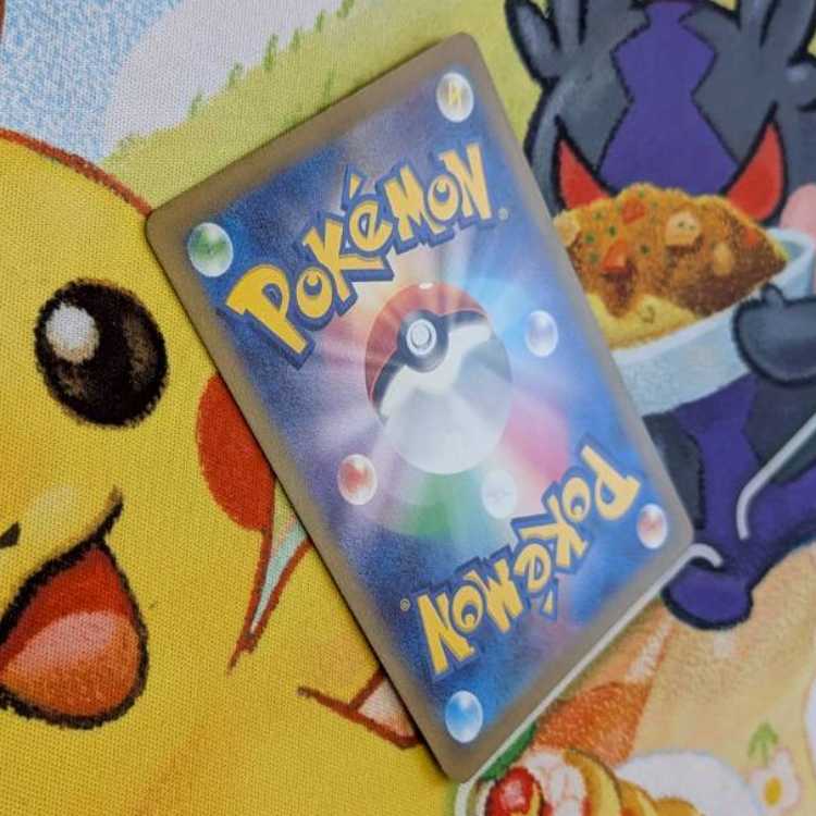 S126  ゲンガー　048/172 1枚