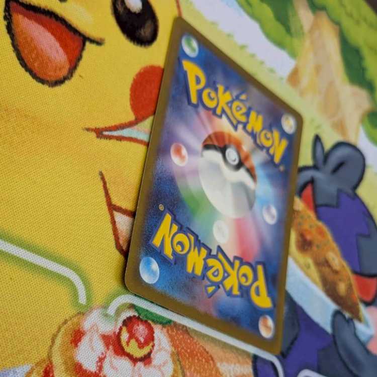 S126  ゲンガー　048/172 1枚