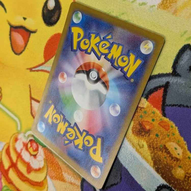 S127 ミュウツー R 150/165 1枚