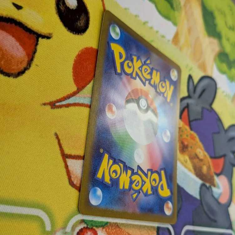 S127 ミュウツー R 150/165 1枚