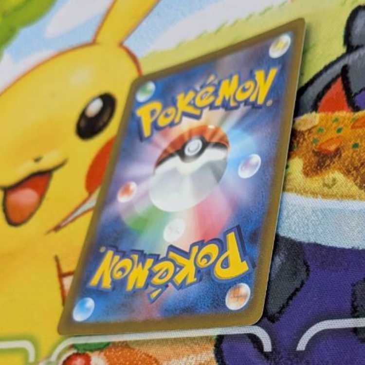 S128 ミュウVMAX RRR 054/172 1枚