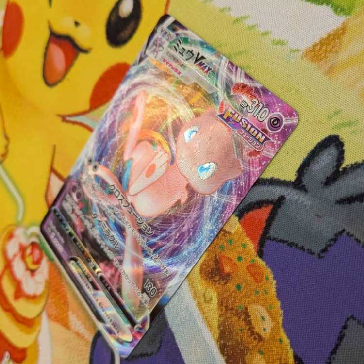 S128 ミュウVMAX RRR 054/172 1枚