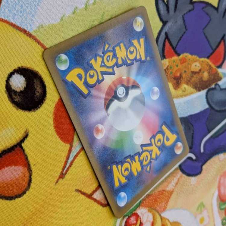 S128 ミュウVMAX RRR 054/172 1枚