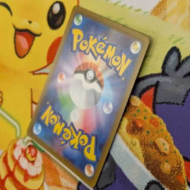 S128 ミュウVMAX RRR 054/172 1枚