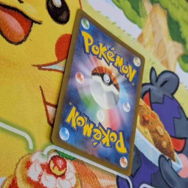 S128 ミュウVMAX RRR 054/172 1枚