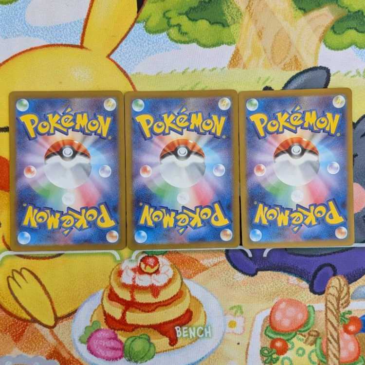 S129 ルギアVSTAR RRR 080/098 3枚