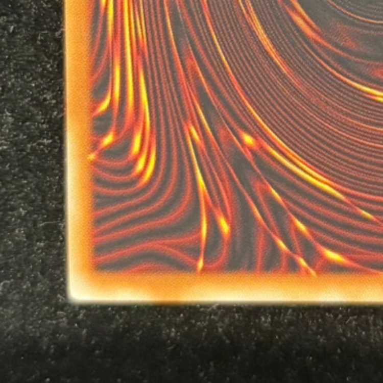 青眼の白龍 プリズマティックシークレットレア LPST-JP003 1枚