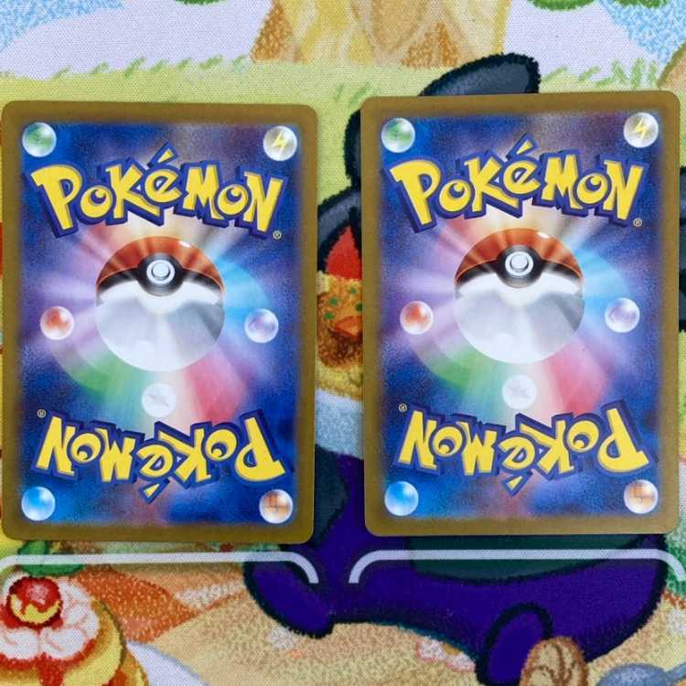 S130 アローラロコンVSTAR RRR 023/068 アローラロコンV RR 022/068 2枚