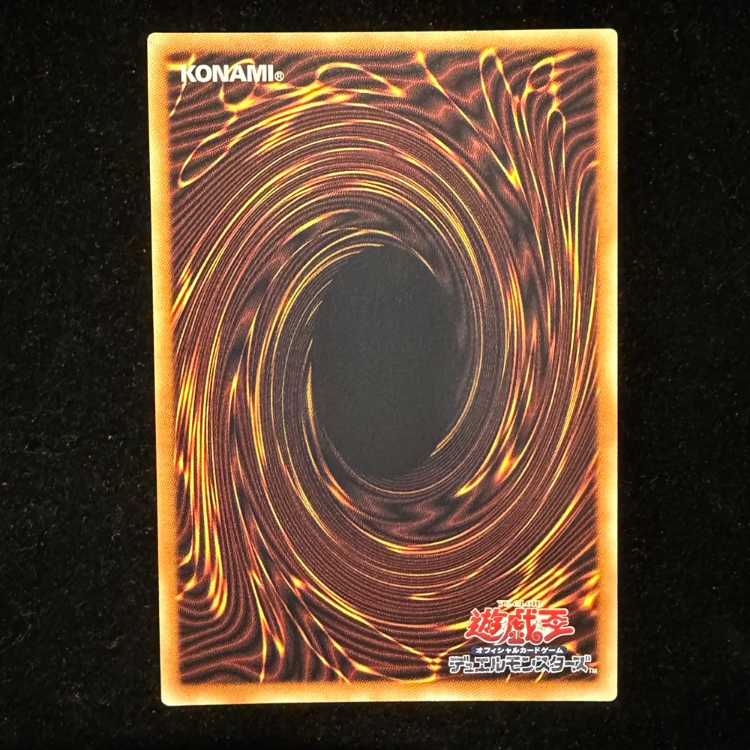 星霜の魔術師アストログラフマジシャン [グランドマスター] LOCH-JP015 1枚