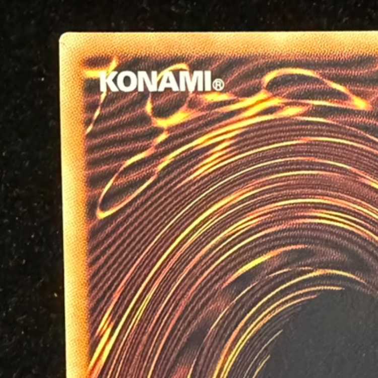 星霜の魔術師アストログラフマジシャン [グランドマスター] LOCH-JP015 1枚