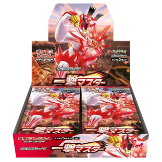 一撃マスター 未開封BOX  1BOX