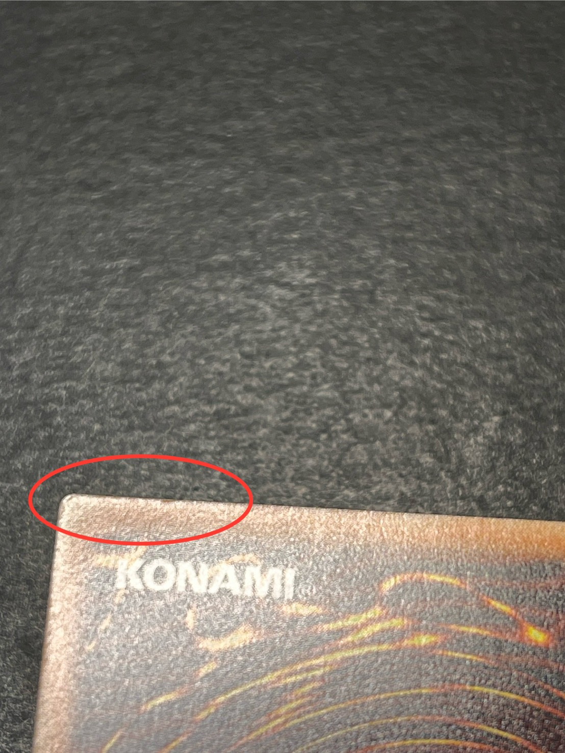 増殖するクリボー!【グランドマスター】{LOCH-JP002}《モンスター》 1枚