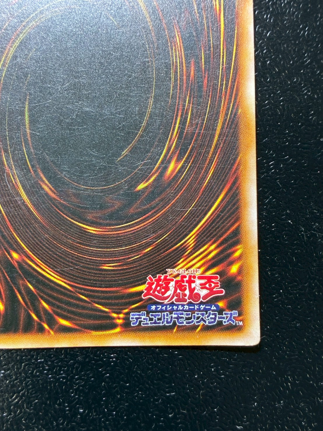 〔状態C〕女剣士カナン(初期)【ウルトラ】{-}《モンスター》 1枚